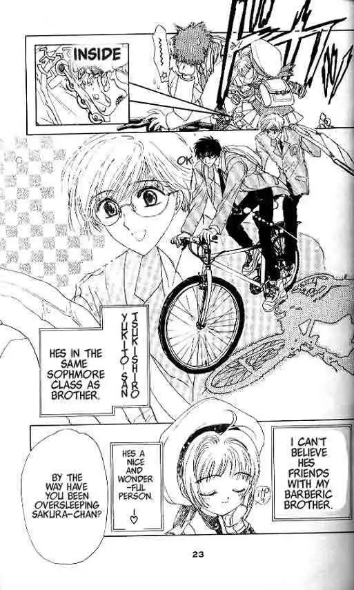 Card Captor Sakura Chapter 5 17